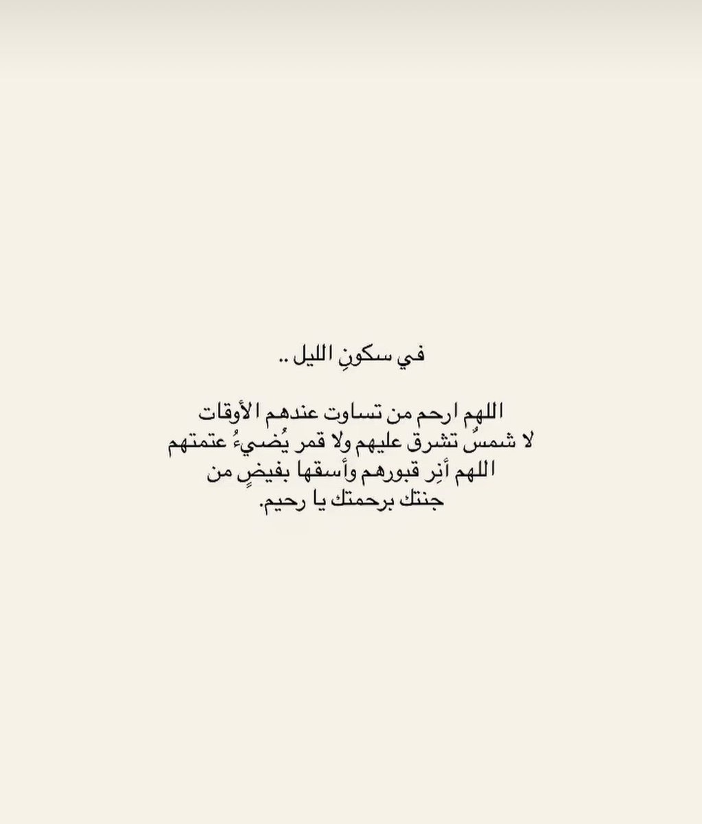 hadaia_8's tweet photo. https://t.co/LWqyc3ykqa