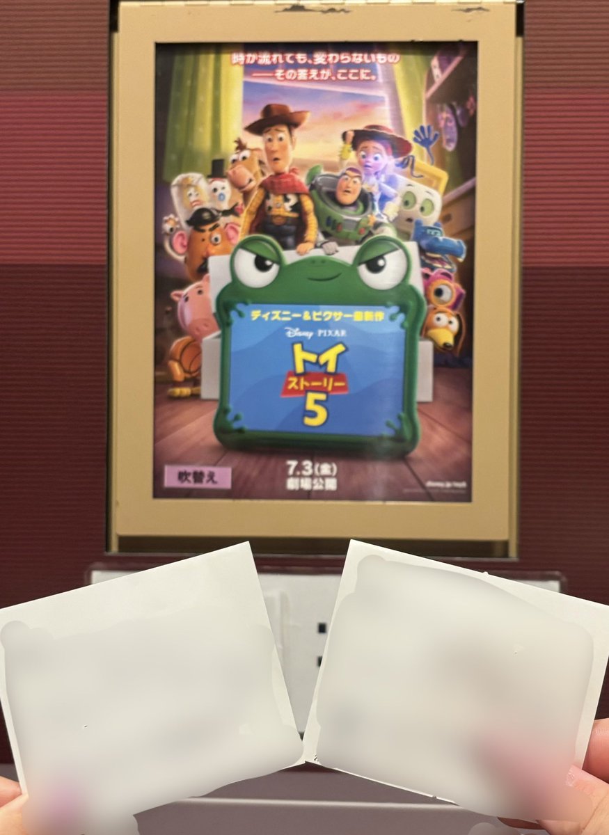 merumeru__323's tweet photo. やっとトイストーリー5見に行けた！🦖
今までのディズニー映画もみたくなった👀 https://t.co/ZFJ3RrqRyf