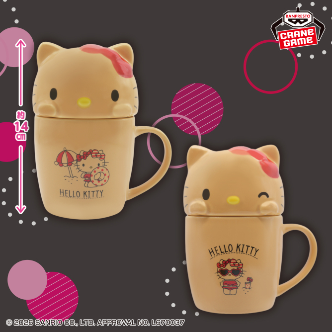 ハローキティグッズ新情報 (@hellokitty_tw) / Posts / X