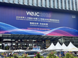 DGAfrica_MFA's tweet photo. At the #WorldAIConference in Shanghai, @UNECA's senior official Robert Tama Lisinge highlights that China's massive investment in AI infrastructure & R&D,open-source models will lower barriers for African researchers and need for local data centers & African languages in tech. #AI #DigitalTransformation #WAIC
Interview: AI partnership with China creates opportunities for Africa's socioeconomic dev't -- UN official-Xinhua
https://t.co/7c7nSMQOdY