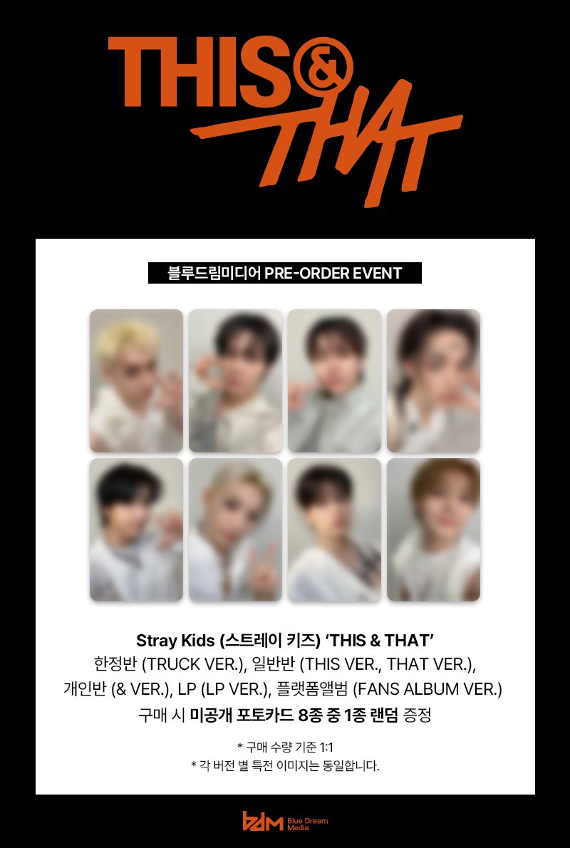 _u1u1n1n1_'s tweet photo. Stray Kids THIS &amp; THAT スキズ トレカ カムバ

特典絵柄のビジュまとめツリー

🎗️YES24
🎗️BDM
→ RUN IT MV衣装

https://t.co/pPB9wj7uMN https://t.co/iisTp2Jwfq