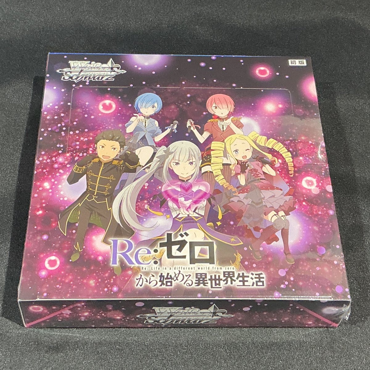 商品情報】 7月24日(金)発売 #ヴァイスシュヴァルツ 『Re:ゼロから