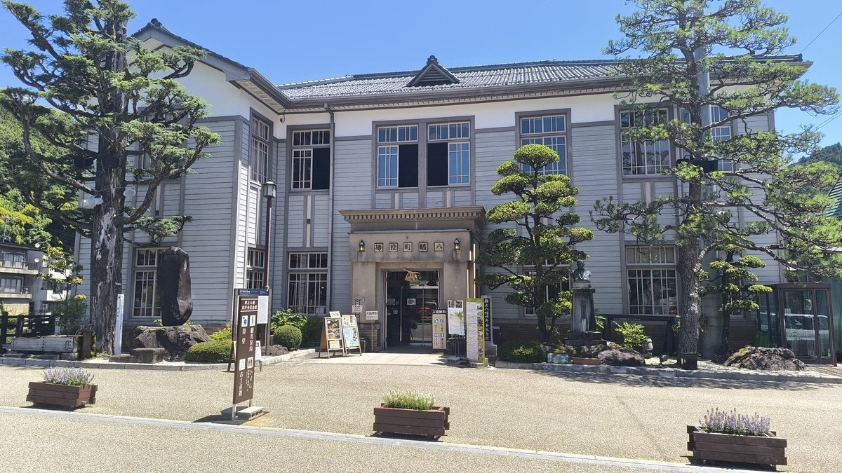 kyamezzi's tweet photo. 日本で初めて酷暑日認定された町にきました https://t.co/4OWcn7lQMs