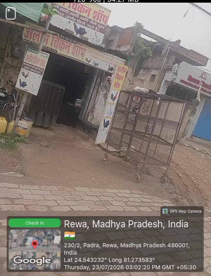 V71468645's tweet photo. रीवा शहर के पडरा मेंNKहौंडा के पास हनुमान जी मंदिर के पास खुलेआम मांस की दुकान संचालित हो रही है @fssaiindia के नियमों के विरुद्ध अवैध मीट शॉप से लाखों हिन्दुओं की धार्मिक भावनाएं आहत हो रही हैं    @SP_Rewa @NNRewa @IG_Rewa 
@RewaCollector @MPPoliceDeptt 
@DGP_MP @CMMadhyaPradesh https://t.co/UOx1LPHSoC