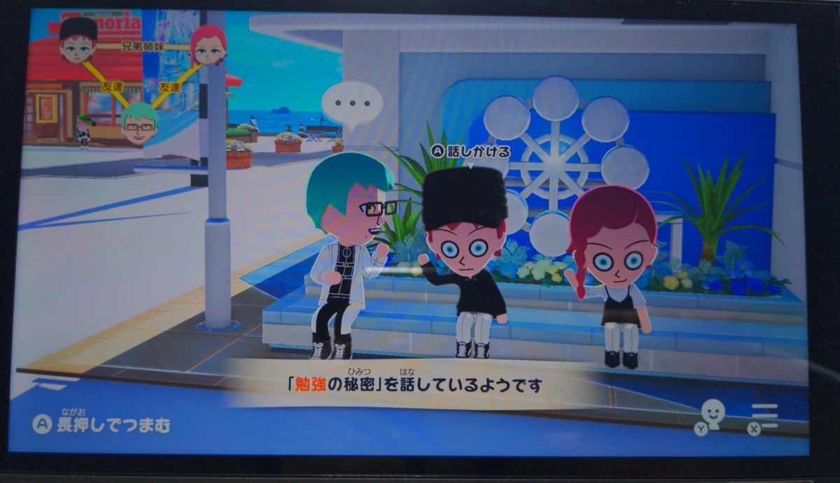 AccbAccbAccb's tweet photo. @syugokusantolin 刑詠の娘息子に対してちゃんと先生してんな https://t.co/mb800suysg