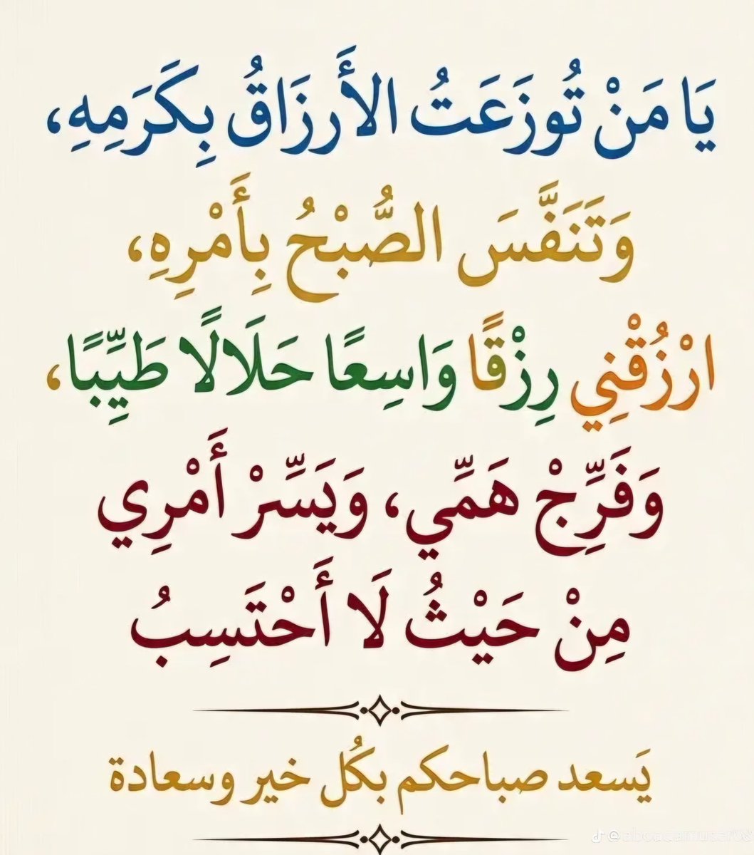HlmyFathy's tweet photo. https://t.co/h0AXqICzVp