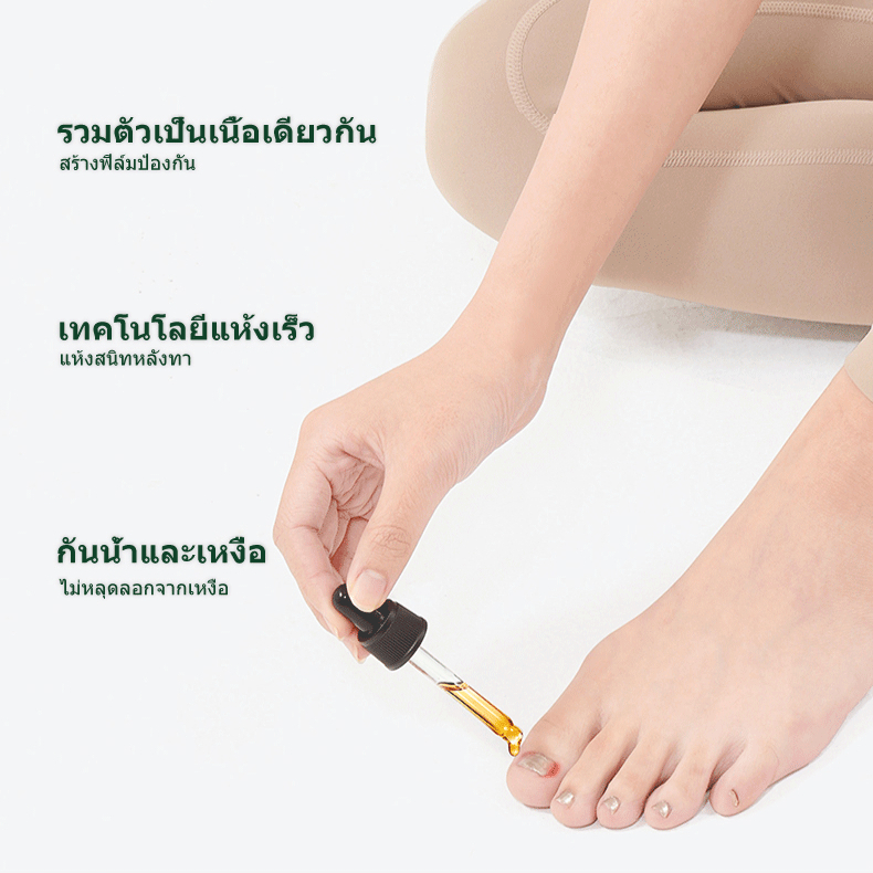 KC_MindMintLife's tweet photo. 💅✨ ดูแลเล็บให้กลับมาดูสุขภาพดี!

Kreain Nature น้ำยาบำรุงเล็บ ช่วยดูแลปัญหาเล็บโค้งงอ เล็บเสีย และเล็บที่ได้รับผลกระทบจากเชื้อรา ใช้งานง่าย พกสะดวก

🛒 https://t.co/1VJialDjjK

#ShopeeTH #ดูแลเล็บ #บำรุงเล็บ #ความงาม #ของดีบอกต่อ https://t.co/XUTTB69zOt