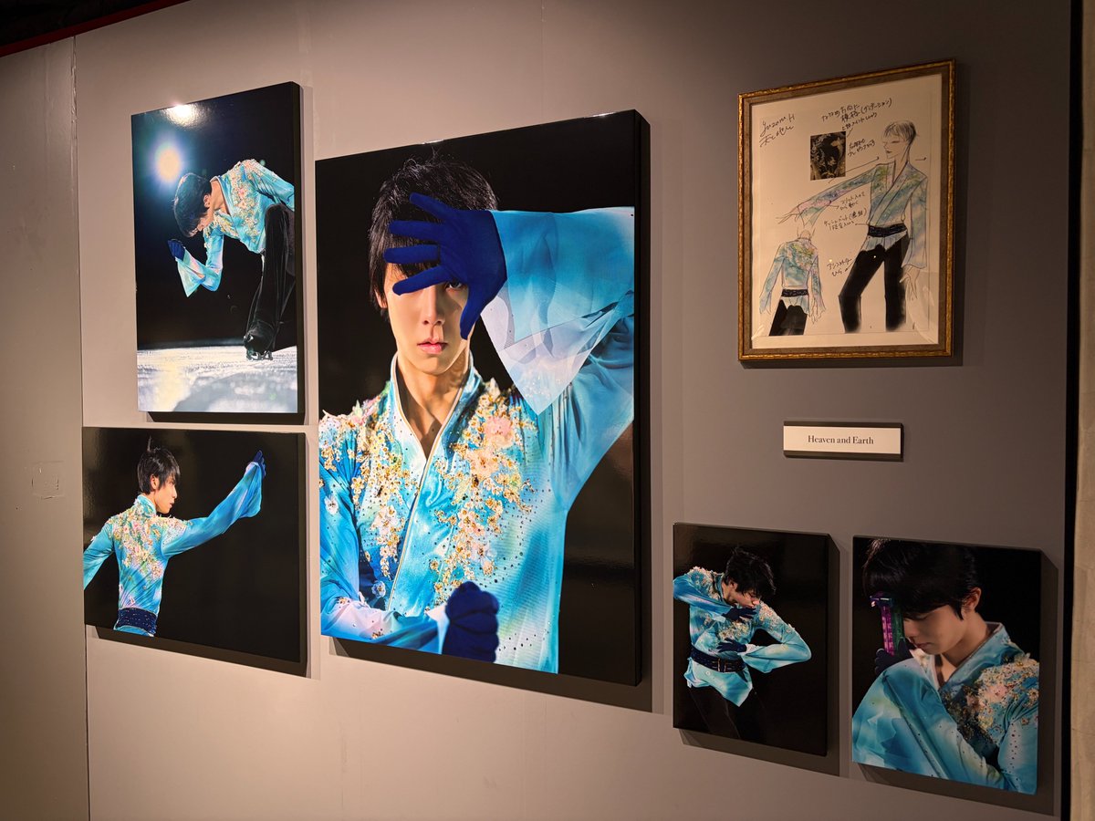 AxelQuadruple's tweet photo. 『Couture on Ice #羽生結弦 × #伊藤聡美 写真集』の出版記念 衣装＆写真展が、本日より東京タワーフットタウン「TOWER GALLERY」で開催！

期間：7月24日～8月30日
時間：10:00～20:00

©Skater/Yuzuru Hanyu, Costume/Satomi Ito, Photograph/Toru Yaguchi
©TwoVirgins 

https://t.co/kw4XkjCuCq https://t.co/BA6A2KMXMA