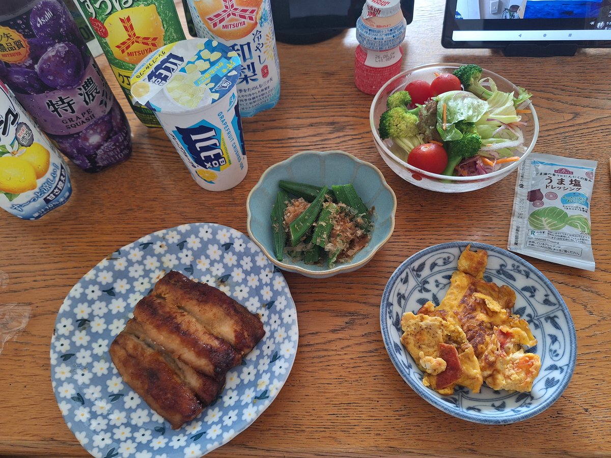 たかのっち (@zard_1967_jzx) / Posts / X