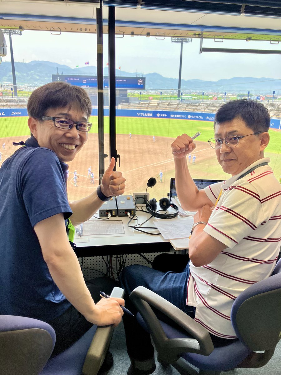 【公式】FM南海放送 | FM91.7MHz / 91.2MHz tweet media