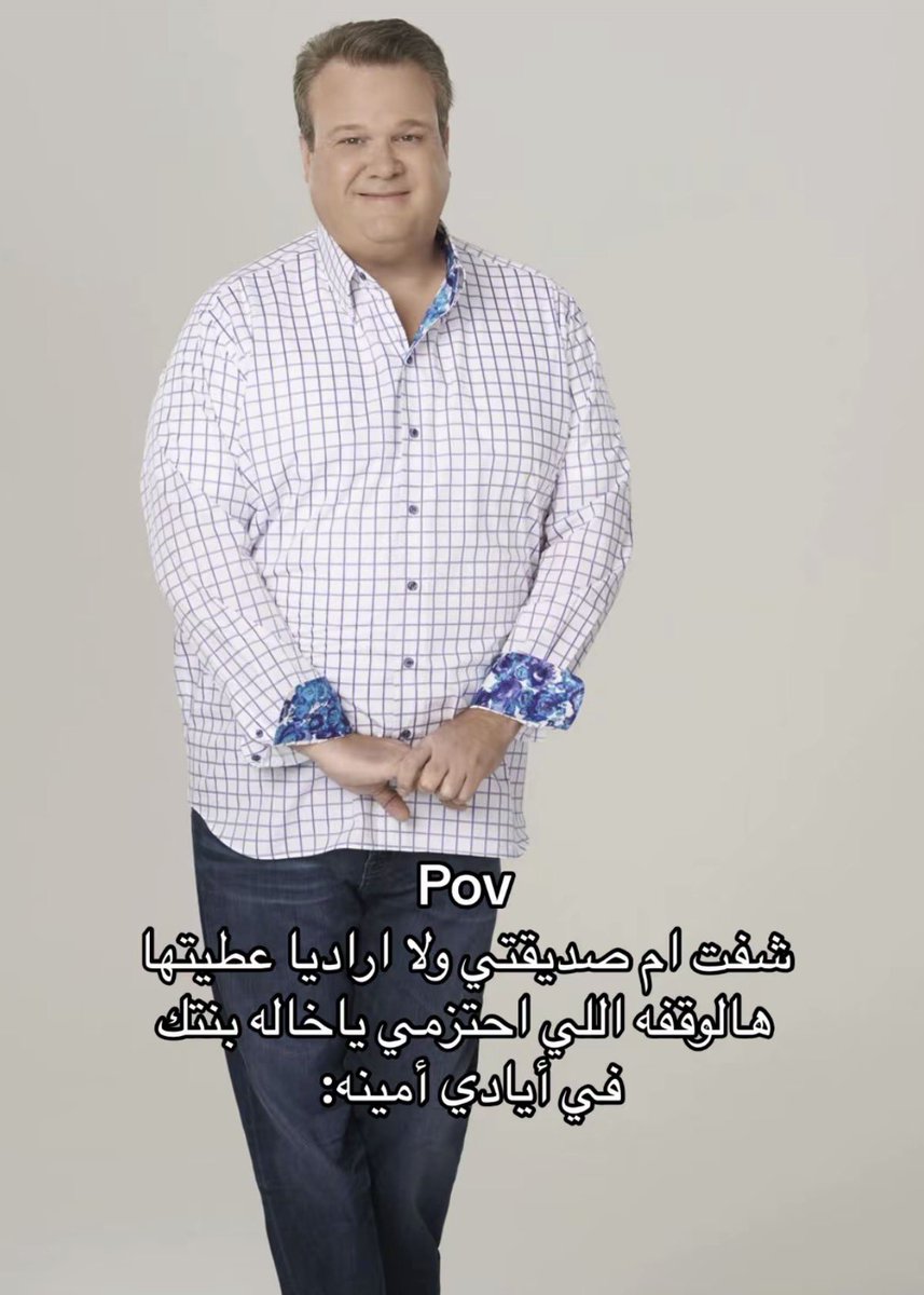 heyilsu's tweet photo. امين بدون سبب : 
#arafta  https://t.co/qrpA5DlsCh https://t.co/MjPaclplfM