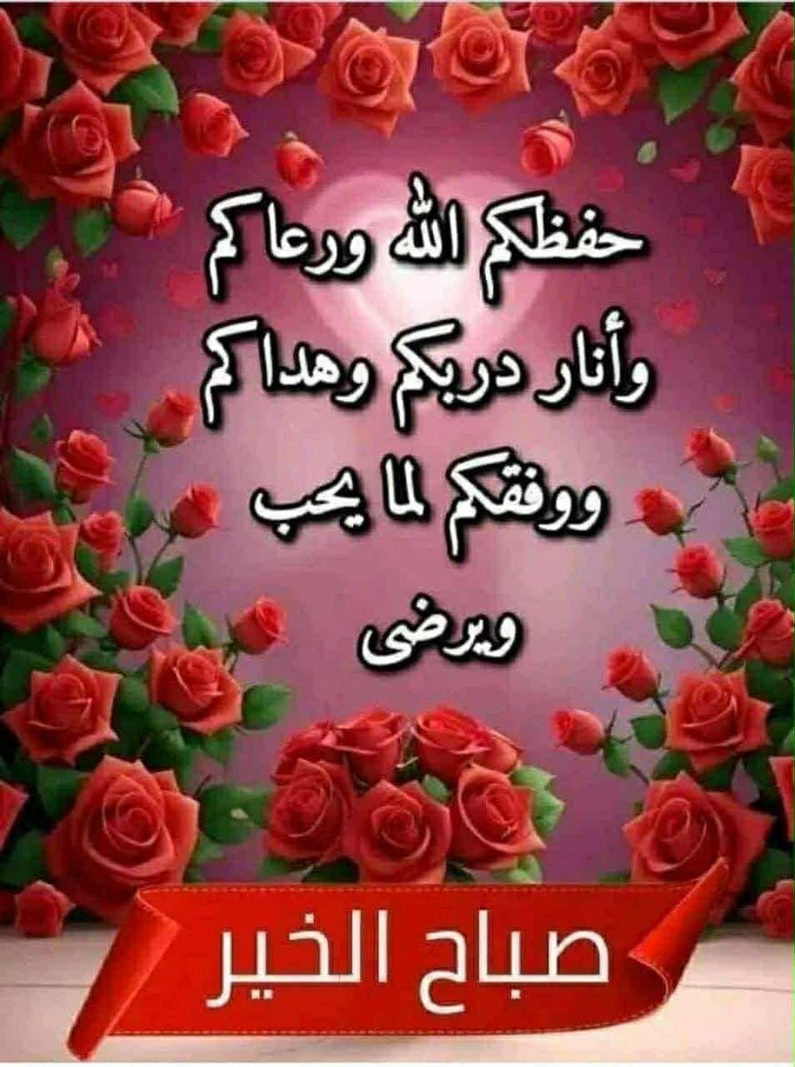 HlmyFathy's tweet photo. https://t.co/ceKZF6rLWI