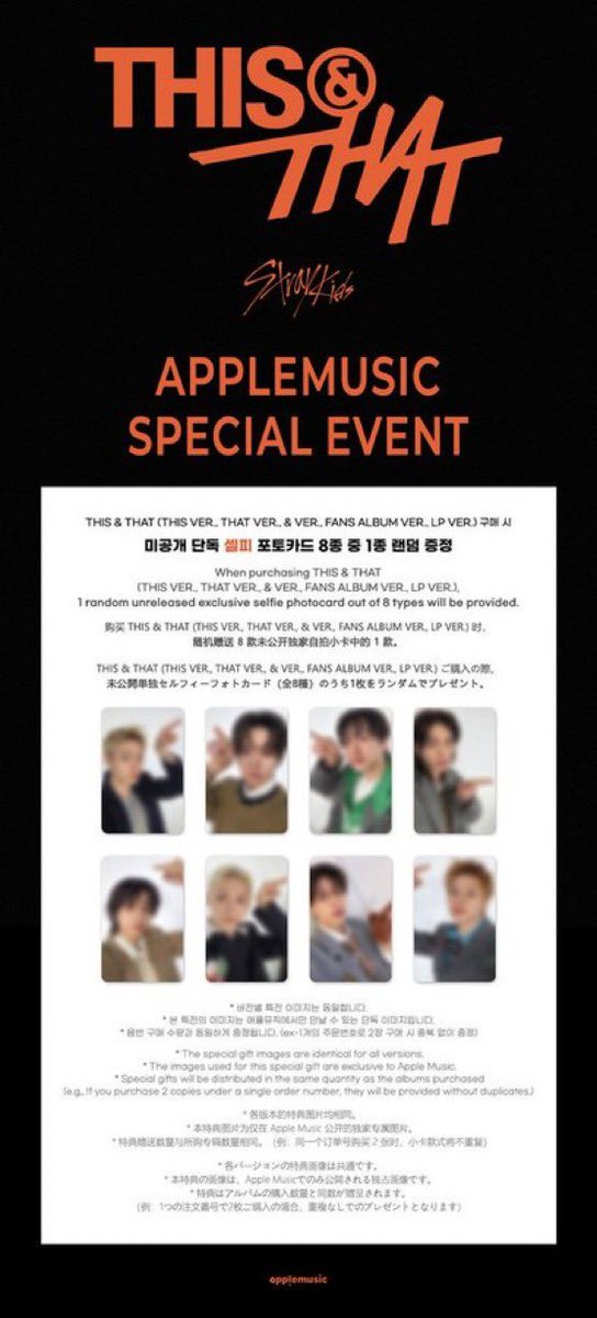 jamchae_bns's tweet photo. 🏷️ wts lfb skz ph

Stray Kids THIS &amp; THAT
— APPLE MUSIC

✅ BC/LK/HJ/HN/FL/SM - P400
✅ CB/IN - P350

* prio taking more
* to secure fr 🍊

DOP: FULL PAWO
ETA: Sept. - Oct.
MOP: GCash / BDO
MOD: JNT / SDD / Meet-Up

#jamchaesells https://t.co/WKc7nzB3hq
