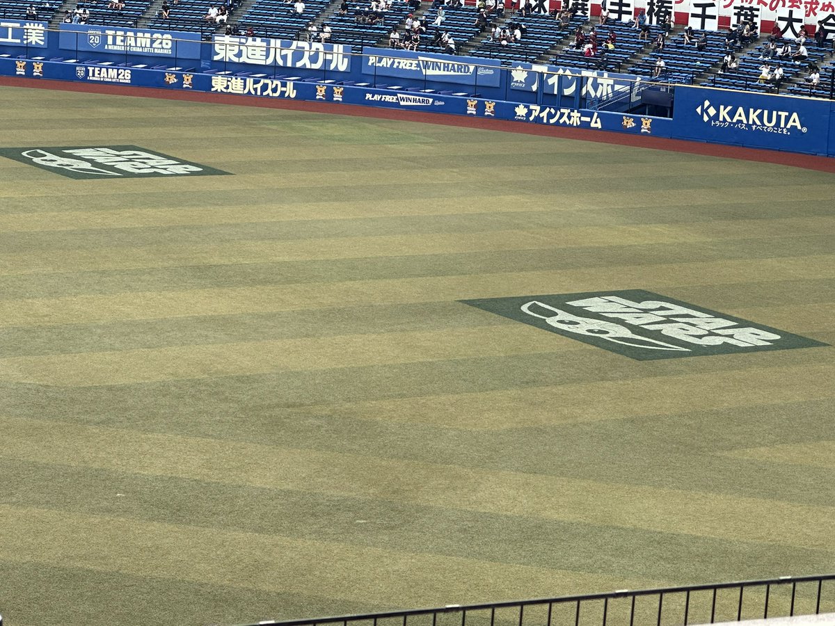 otowananoha's tweet photo. ぐろーぐー。 https://t.co/szIc2voHe2