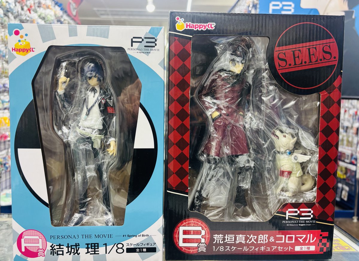 info＞ #ペルソナ3 Happyくじのフィギュア各種入荷してます✨ このほか