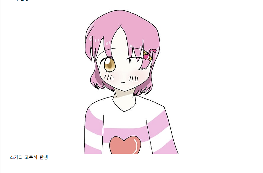 diknorem2's tweet photo. 初期コクハちゃん発掘しました　何年ぶりだよ
＃ルシファーコクハ https://t.co/dyHyantaeU
