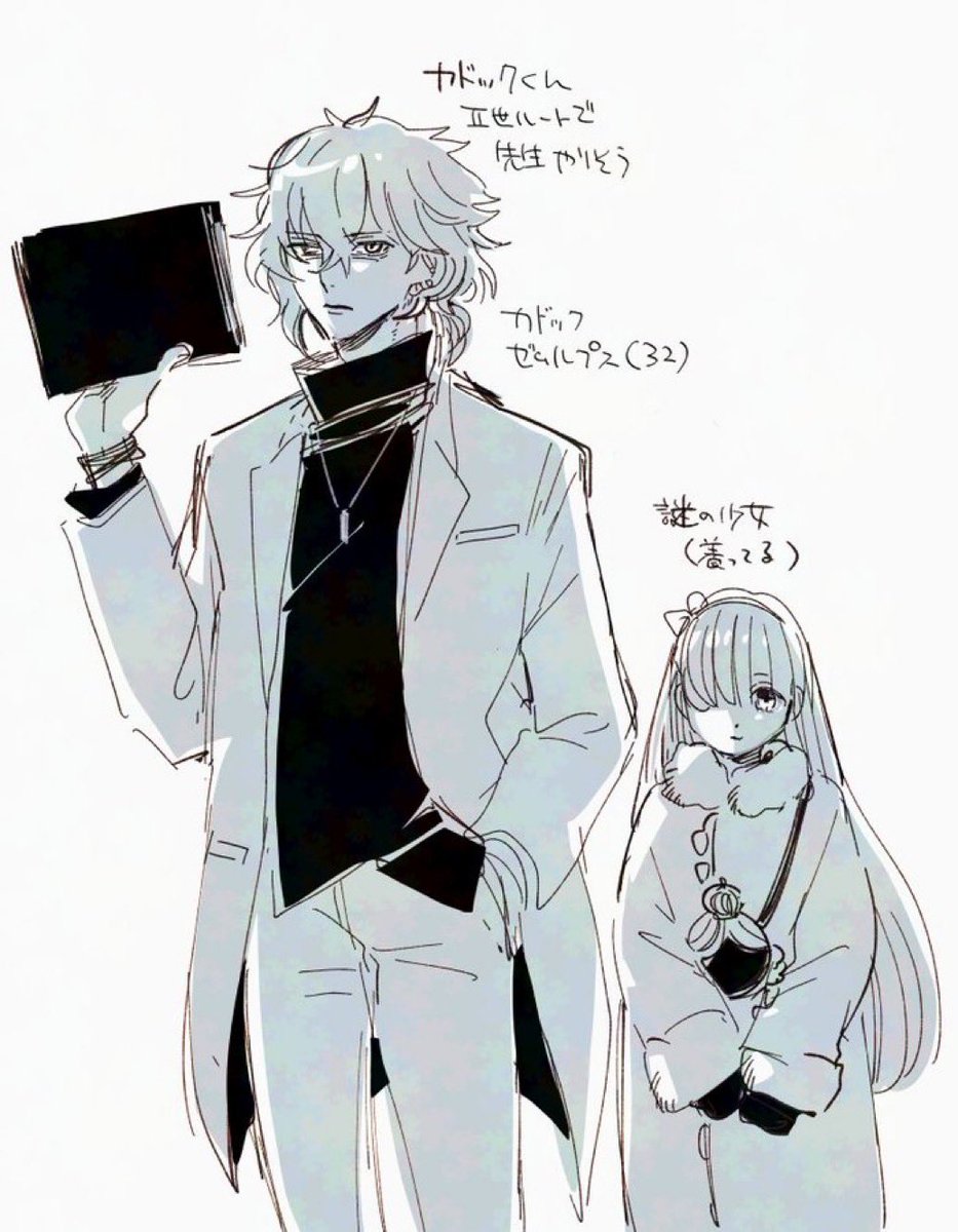 のびたろう💀 tweet media