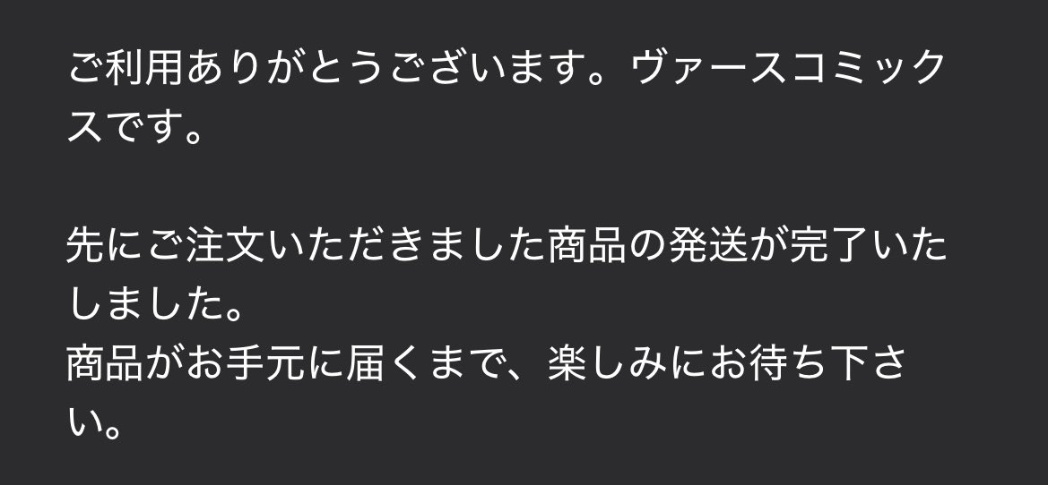 Mochimugi tweet media