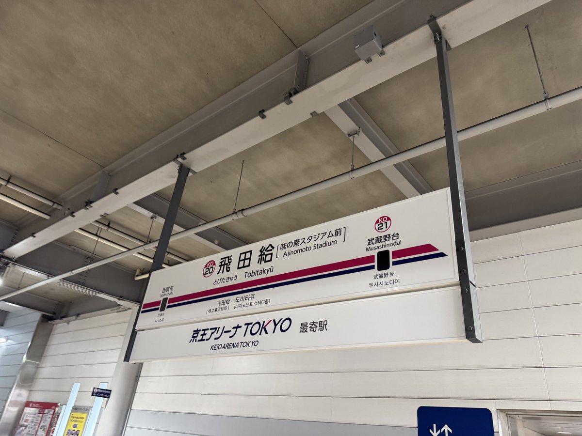 ◆ とんすけ あっつええええええ