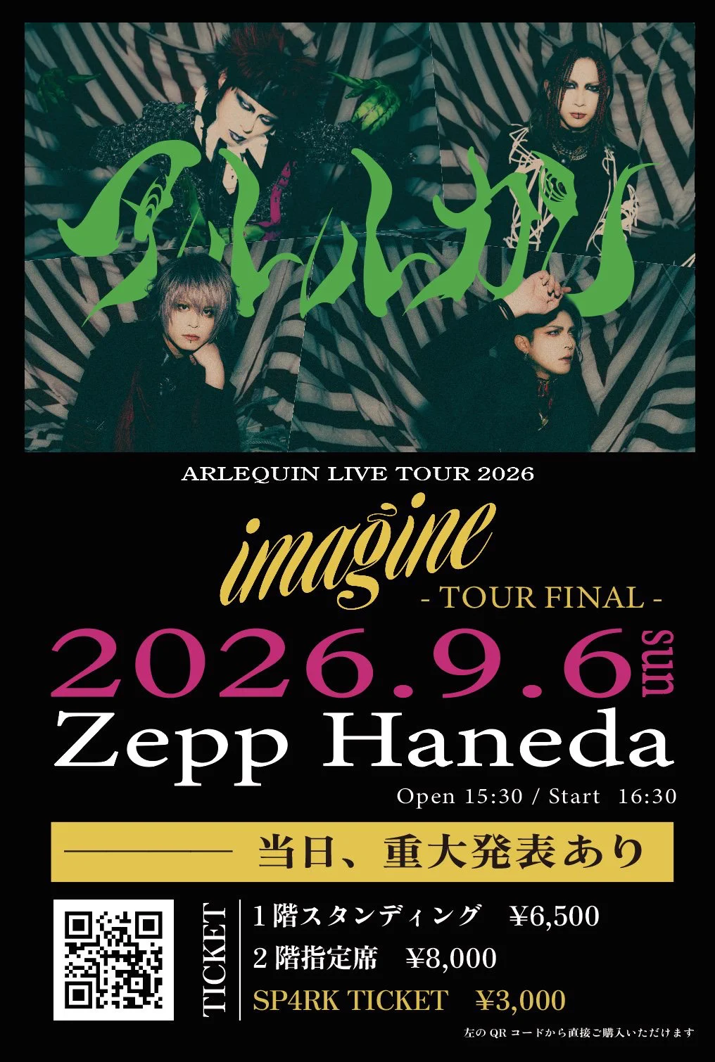 HN9gZrobkAAkML-?format=webp&