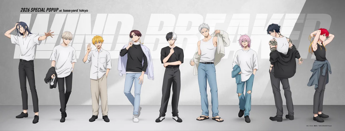 baseyard tokyo na platformi X: „TVアニメ『WIND BREAKER』 2026