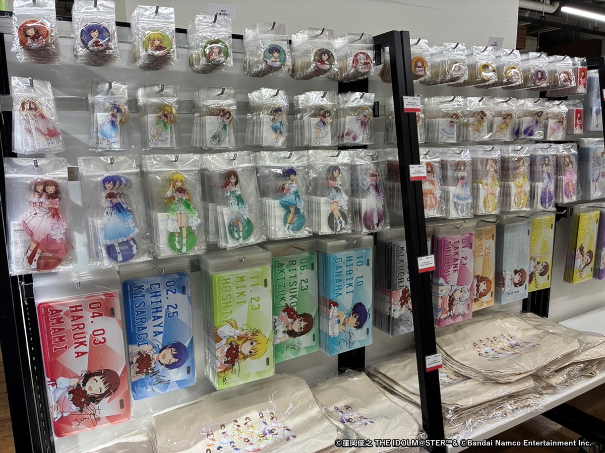 ImasShop_bnam's tweet photo. ＼✨本日より開催✨／
𓊆🌹アイドルマスター×アトレ秋葉原🌹𓊇

📆7/24㊎～8/6㊍
📍アトレ秋葉原

💐展開内容
✔建物ラッピング
✔オリジナルグッズの発売
✔購入特典

皆さまのご来店お待ちしております🎶

🔽詳細
https://t.co/TJECGpbxCZ
#idolmaster https://t.co/h4USq36zcw