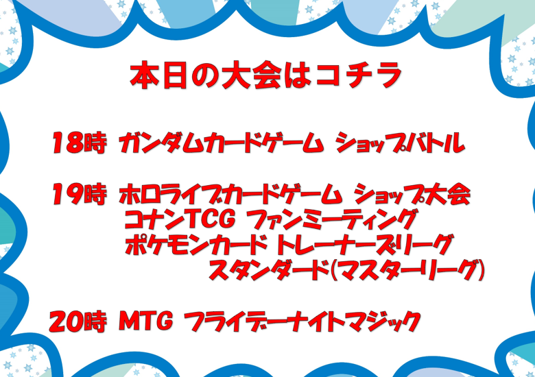 パピー弥富店@✨名古屋駅から15分、近鉄弥富駅から徒歩5分✨ tweet media