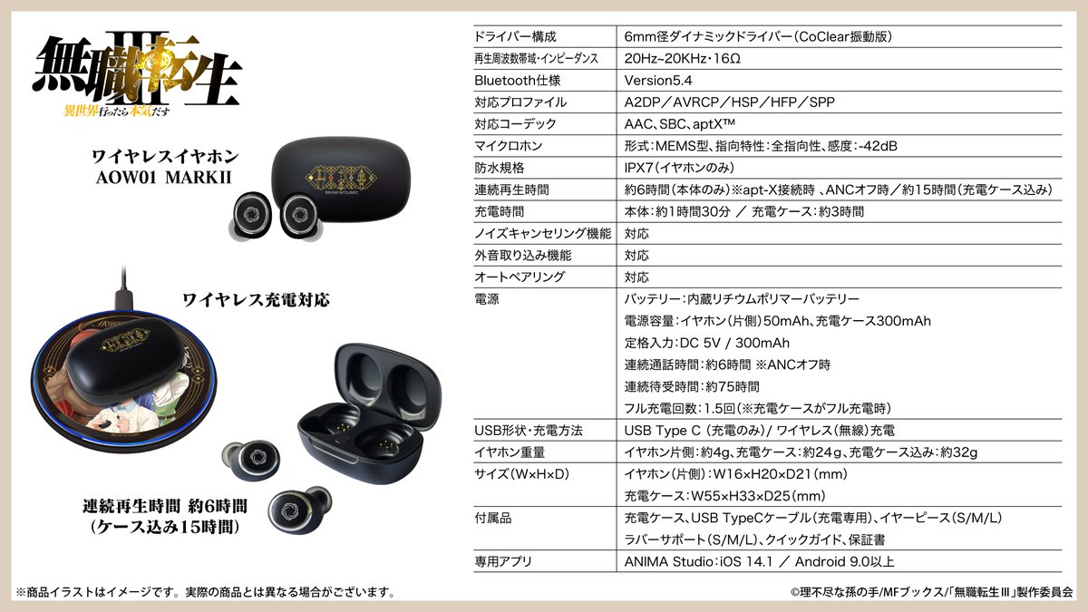 onkyodirect on X: 