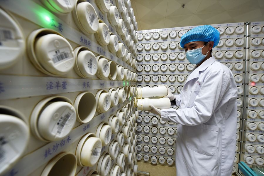 China Science tweet media