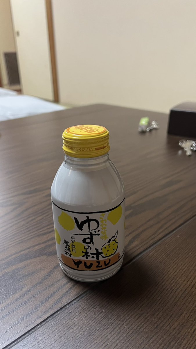 yut_kobe's tweet photo. 行かれへん日で悔しい

ごっくん馬路村とゆずの村っていうドリンクめちゃくちゃ美味しいから行く人絶対どっかで買って飲んでみてほしい https://t.co/TojpEh3OZQ