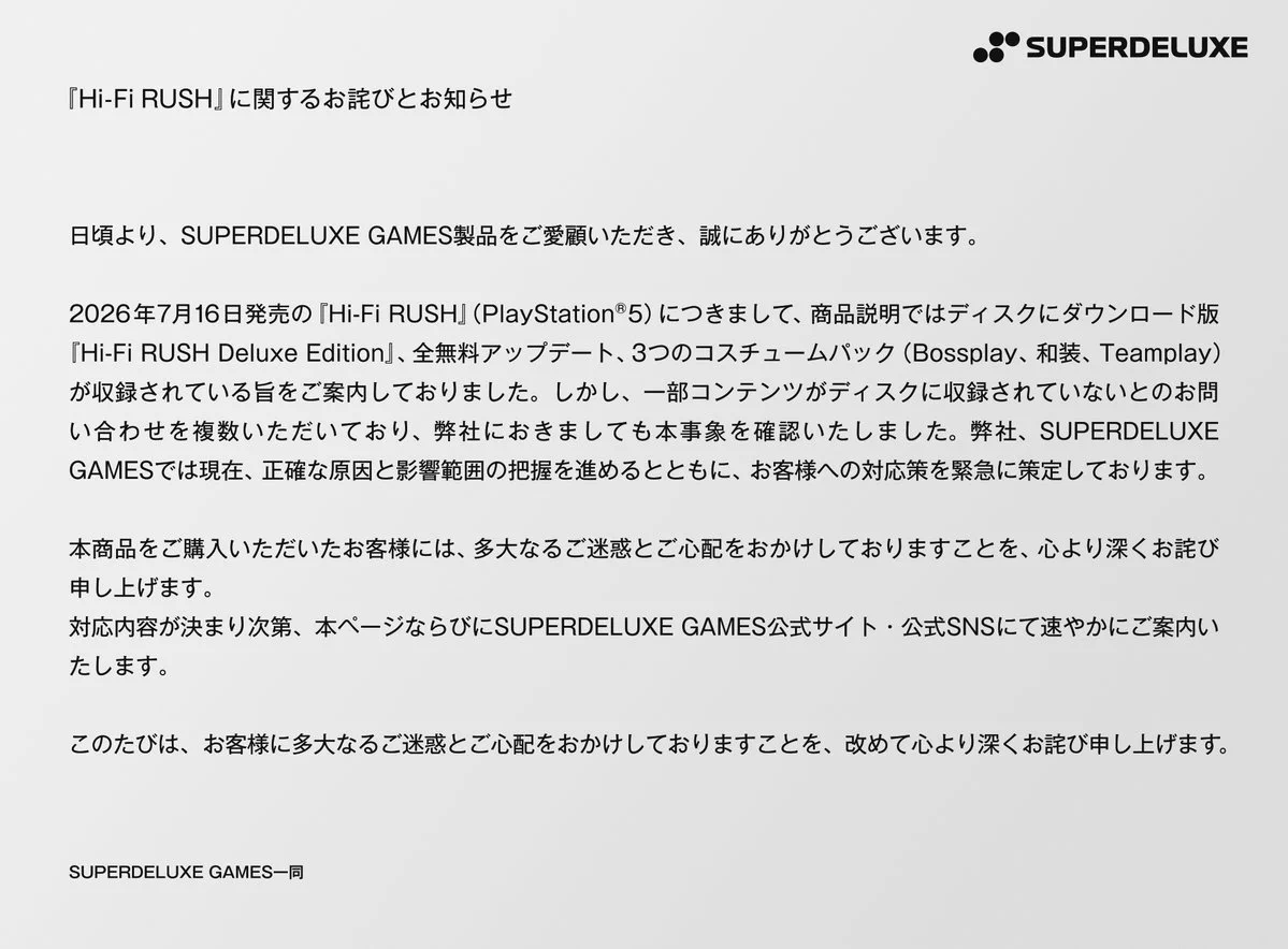 SUPERDELUXE GAMES on X: 