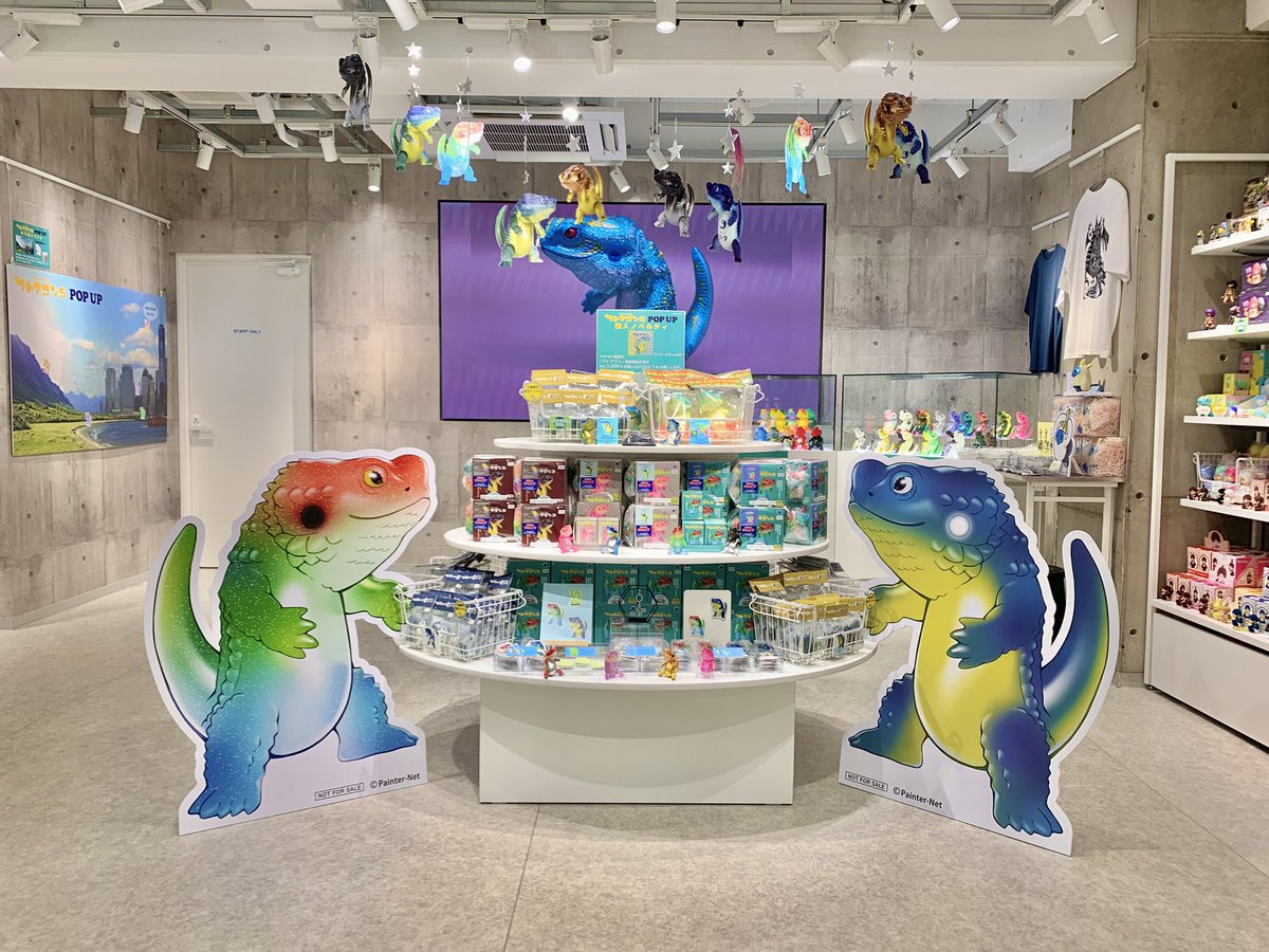 いよいよ本日から❤️‍🔥 🦖『#フトアゴン 5 POPUP』🦖💨です‼️ 学生