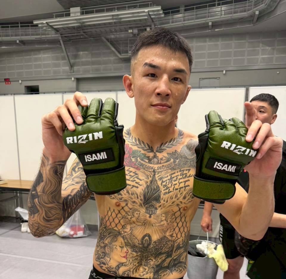 RIZIN FF OFFICIAL (@rizin_PR) / Posts / X