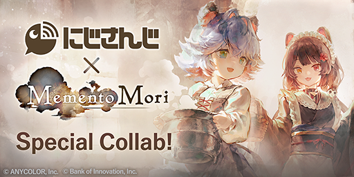 mementomori_EN's tweet photo. 【🌈Collab Event Coming Soon!🌈】
From 7/28, we will be holding a collab event with NIJISANJI's #InuiToko!
Try your luck in an invocation where you can win in-game items, and watch the exclusive in-game MV for "Emerald," sung by Inui Toko!
We hope you look forward to it!
#MementoMori #NIJISANJI