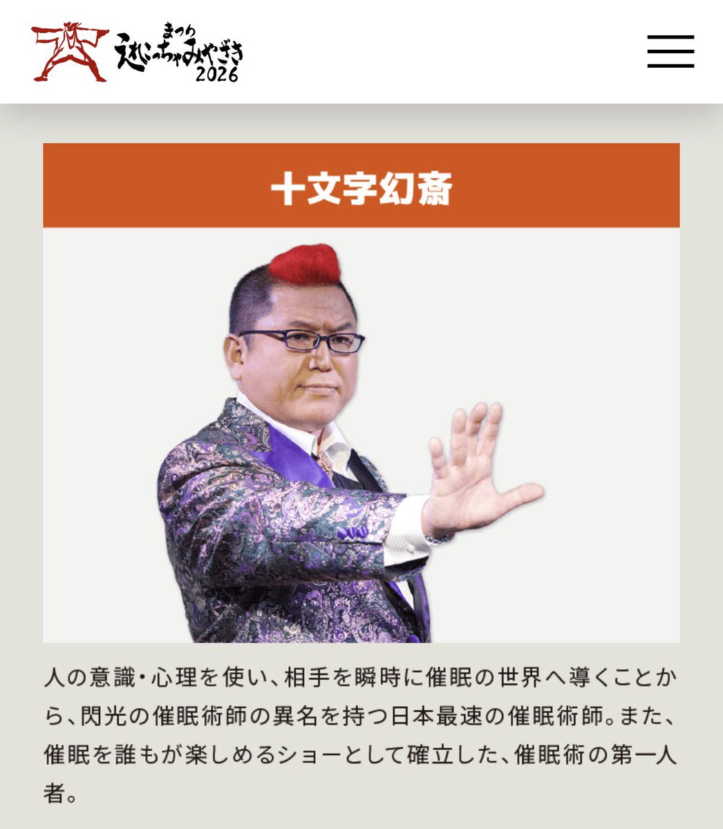 UncleMambo's tweet photo. https://t.co/UCKliMlj5c