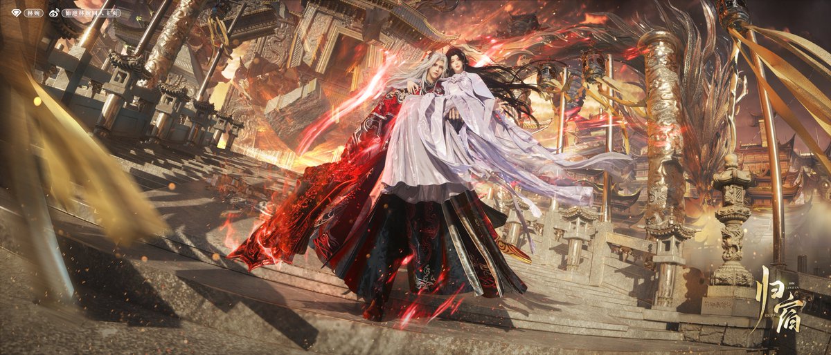 eunharideul's tweet photo. one hand holding wan'er while the other gripping the immortal sword DAMN THAT'S HOT WANG LIN https://t.co/9Iey4ep6Lx