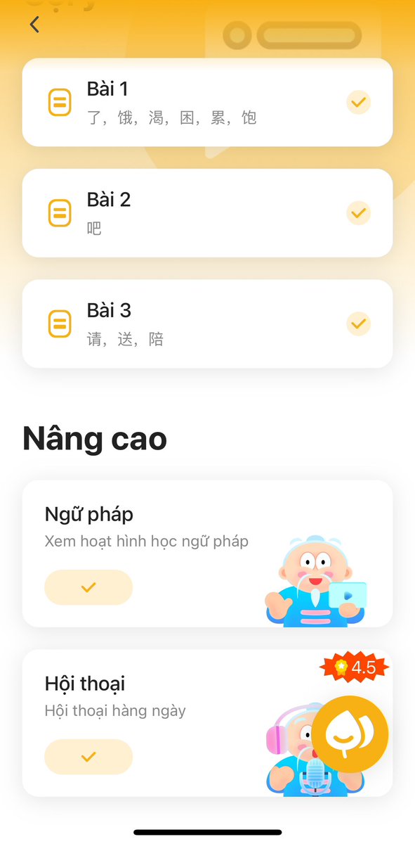 Scorpio121838's tweet photo. Hôm qua còn thiếu flashcard https://t.co/zF6sayxSUv