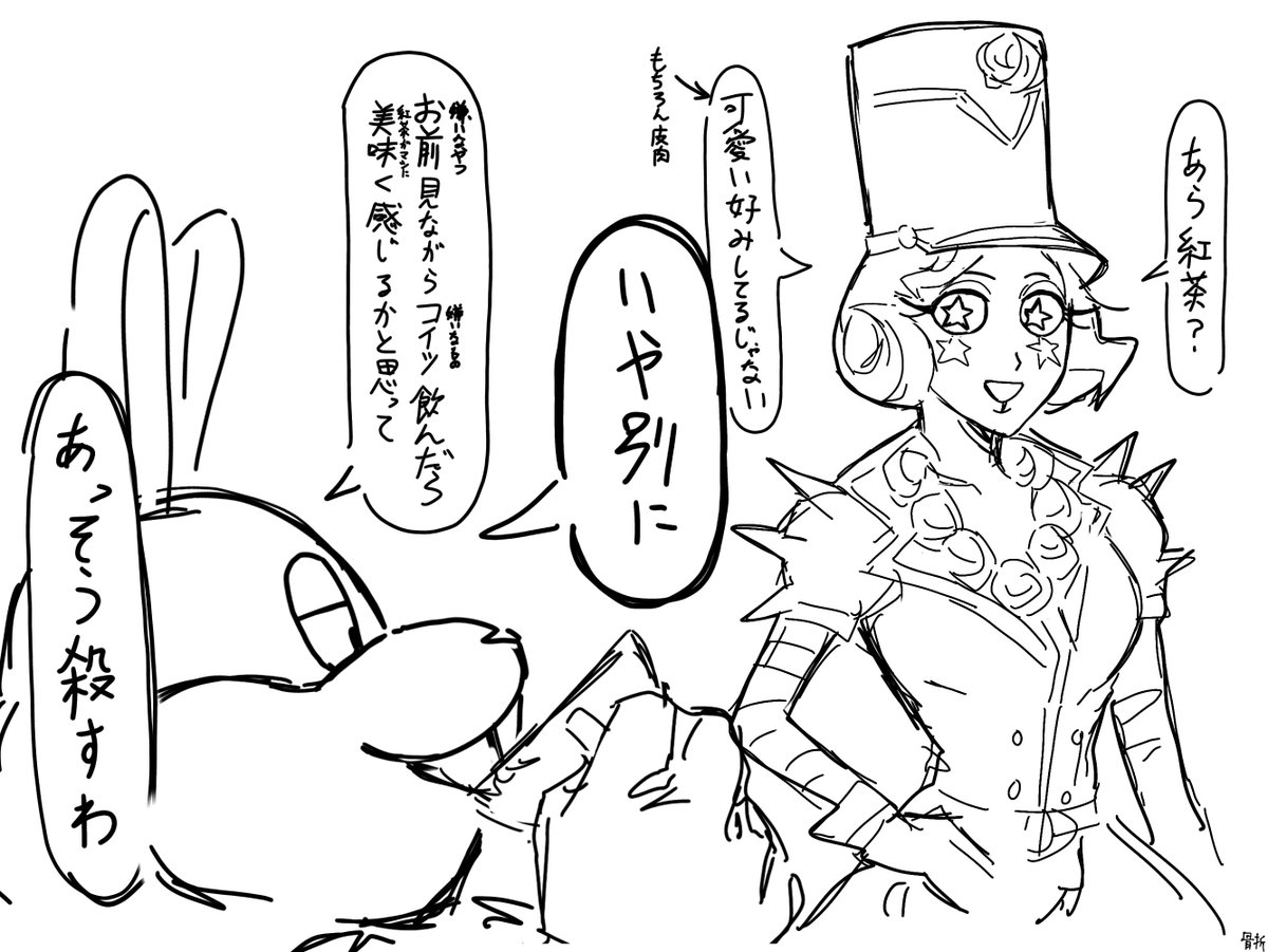 骨折 tweet media