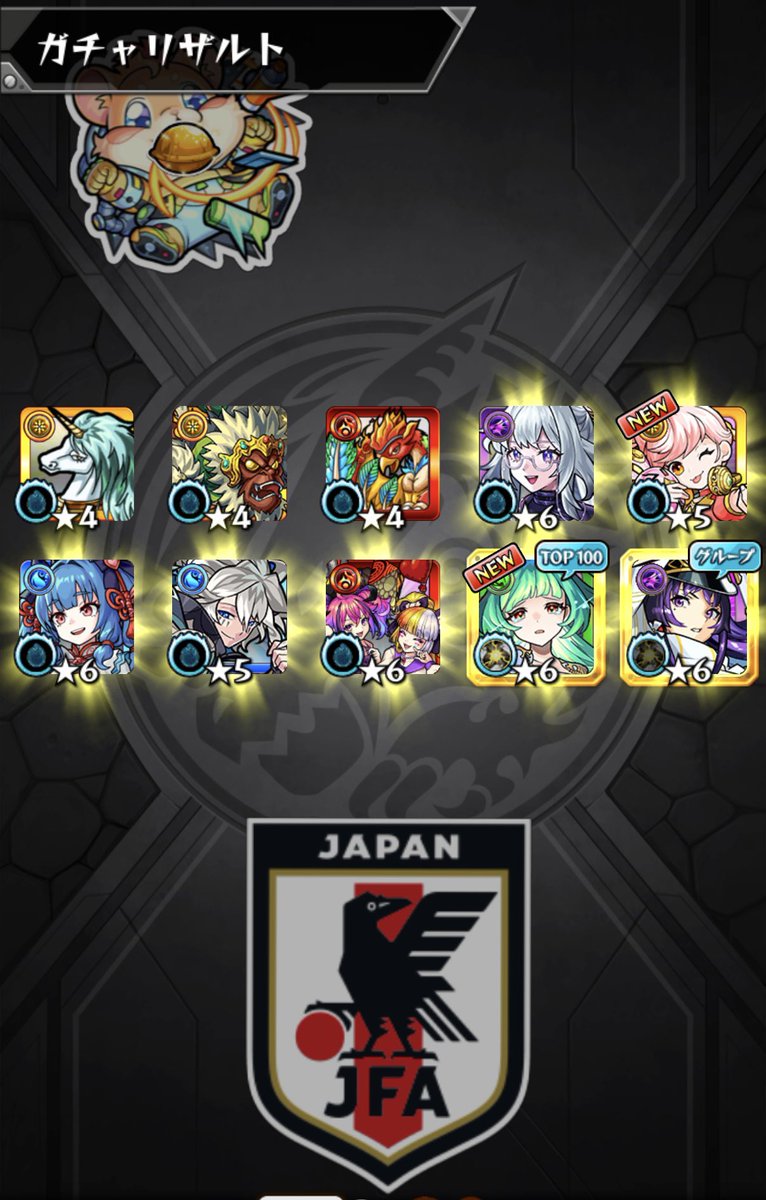 はるる tweet media