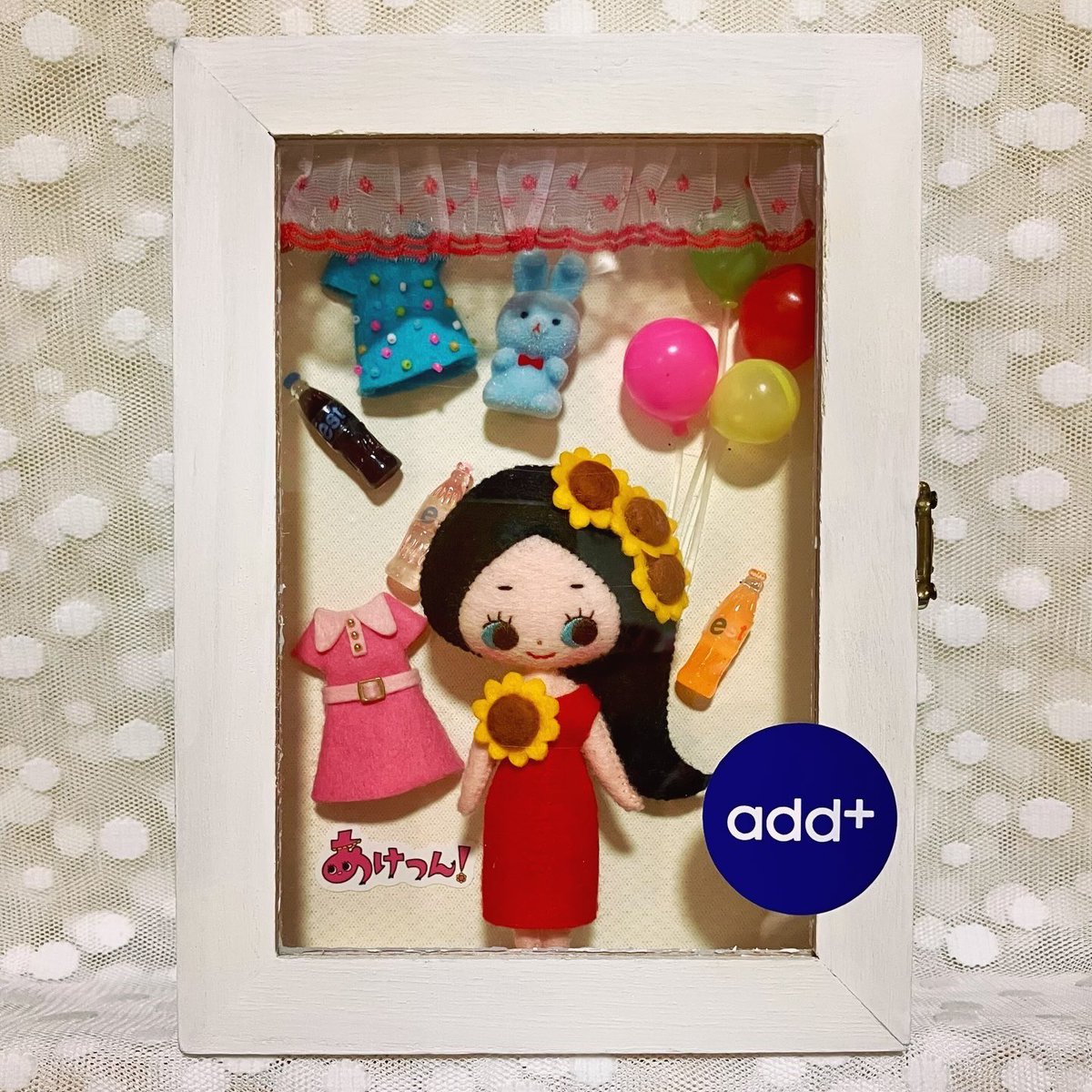 aketsun's tweet photo. 去年納品したお人形のメンテナンスにadd +（アドプラス）に♪😊お人形はオーダーをくれた癒しママみかさんをモデルにしてます❤️add +はゴールデン街あかるい花園5番街にあります。会員制なので最初はあけつん！と行きましょうね〜😁✨お店にはありがたいことにあけつん！コーナーがあるのです✨ https://t.co/bZYORI6GHX