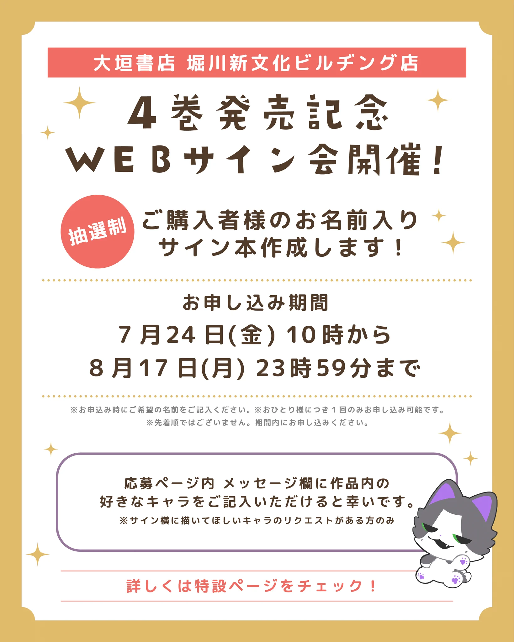 ヤシン on X: 