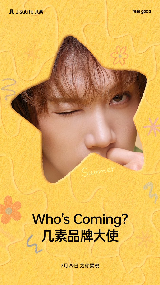 TENsfeed's tweet photo. JISULIFE Ambassador ⭐️ @TEN_offcl 

#TEN #tenlee_1001 #TENLEE #텐 #이영흠 #เตนล์ #李永钦 #テン 

https://t.co/QXVVHc0W1B https://t.co/F8gKpRM8N9