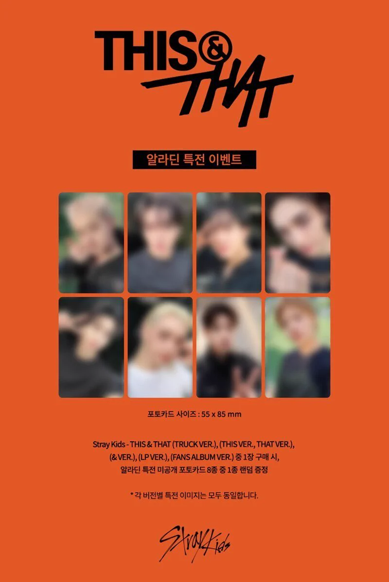 𝗞𝗣𝗢𝗣 𝗜𝗡𝗙𝗢 ˗ˏˋ📢 on X: 