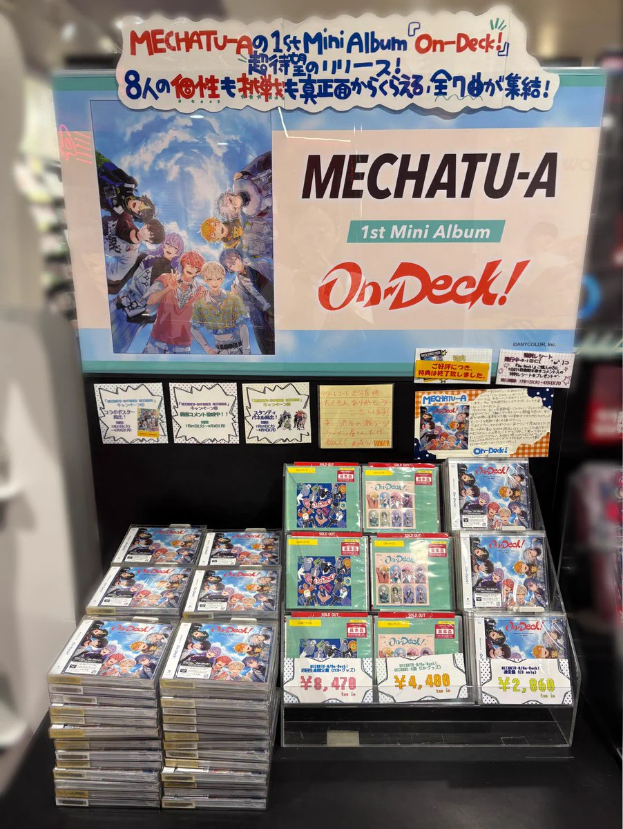 タワーレコード渋谷店 on X: 