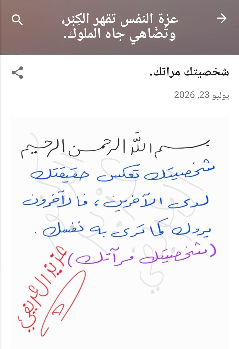 taama05's tweet photo. https://t.co/0daZ9NbCVj https://t.co/9So2PZgdBh