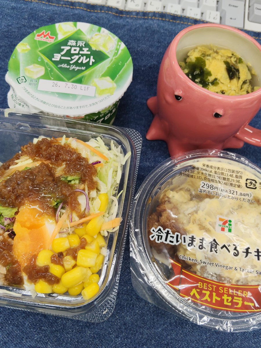 magic_mackee's tweet photo. きょうの https://t.co/Dd8b9vzbCw