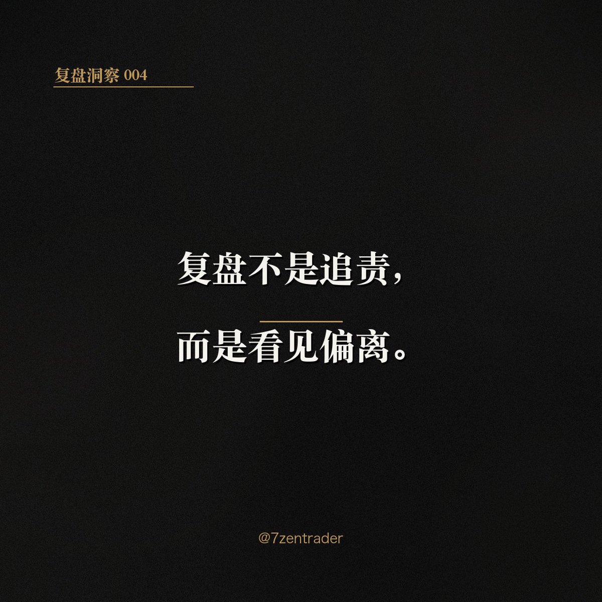 7zentrader's tweet photo. https://t.co/h2fPvlRVTG