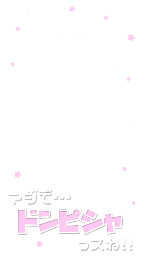 love_flower0209's tweet photo. マジで…(立ち位置・動線など)ドンピシャっスね！！フレーム https://t.co/bTlHBjgejQ