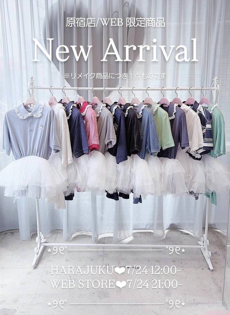 lilLilly official (@lilLilly_tokyo) / Posts / X