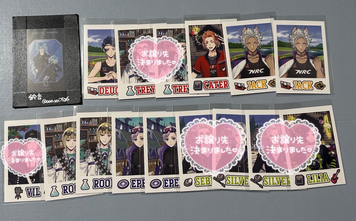 aaa_ya0526's tweet photo. ツイステ 交換 譲渡 クラブウェア ポップアップ ポプショ
譲→ デュース ケイト ジャック ルーク エペル 
求→ 定価 or 特典 カードのイデア
特典と交換の場合任意の組み合わせで複数:1可。
都内手渡し、郵送可能。 https://t.co/2nZ0WHtrZP